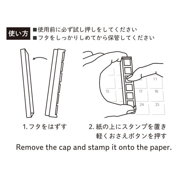 Pochitto6(ポチっとシックス)007~012