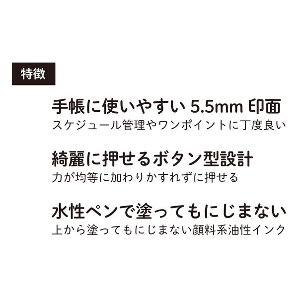 Pochitto6(ポチっとシックス)007~012