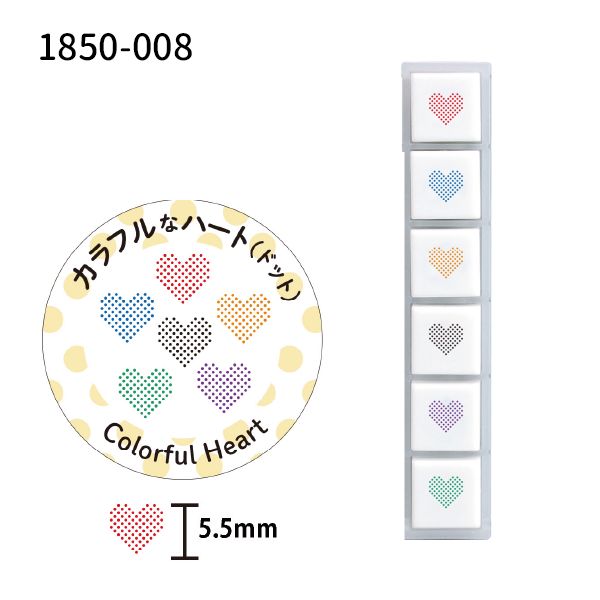 Pochitto6(ポチっとシックス)007~012