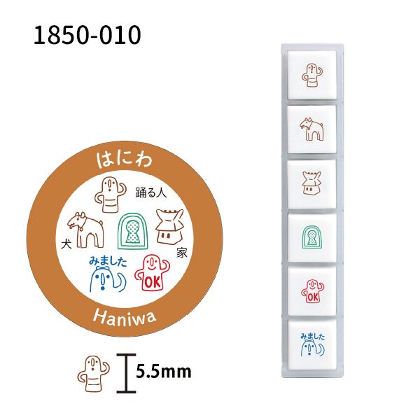 おまとめ　ブロックチケット　6冊 セット② セット③ Amazon | SIMPLE2960ともだちシリーズ Vol.2 THE ブロックくずし