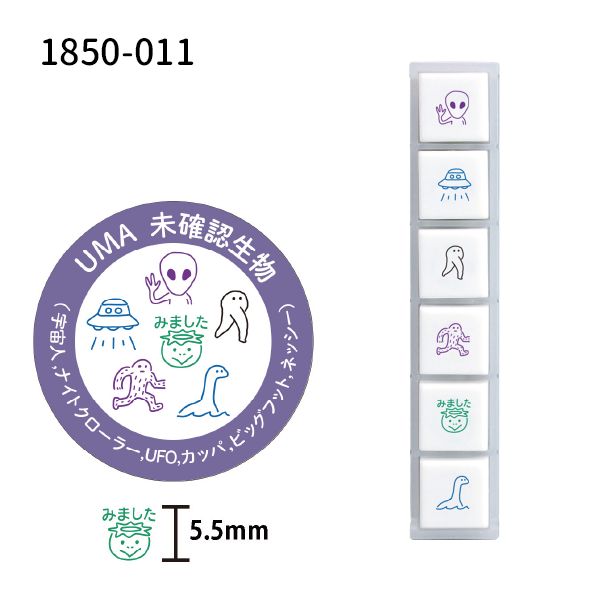 Pochitto6(ポチっとシックス)007~012