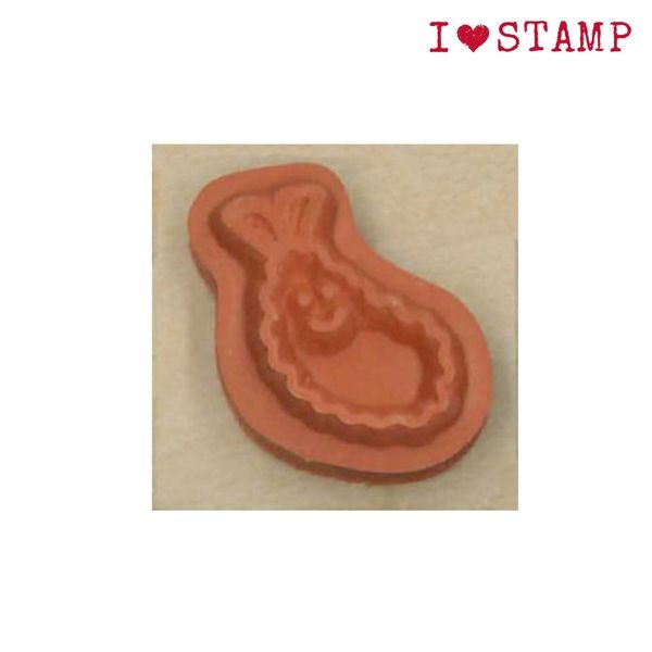 アイラブスタンプ／エビフライ