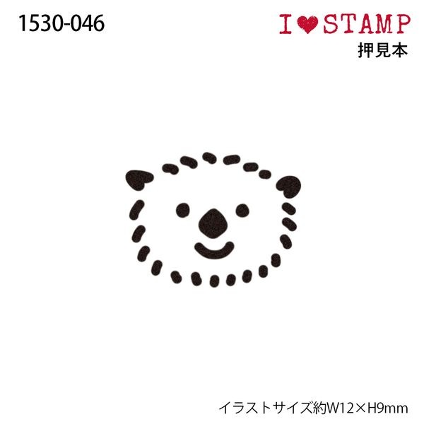 アイラブスタンプ/ラッコ