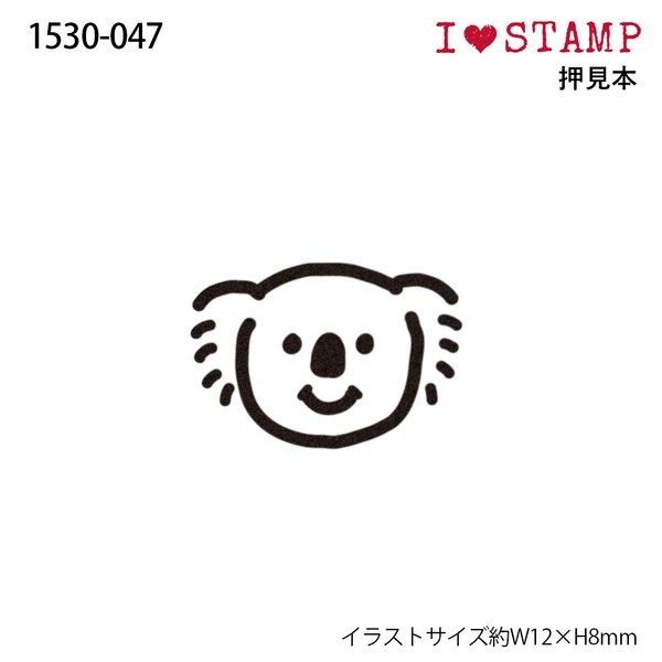 アイラブスタンプ/コアラ