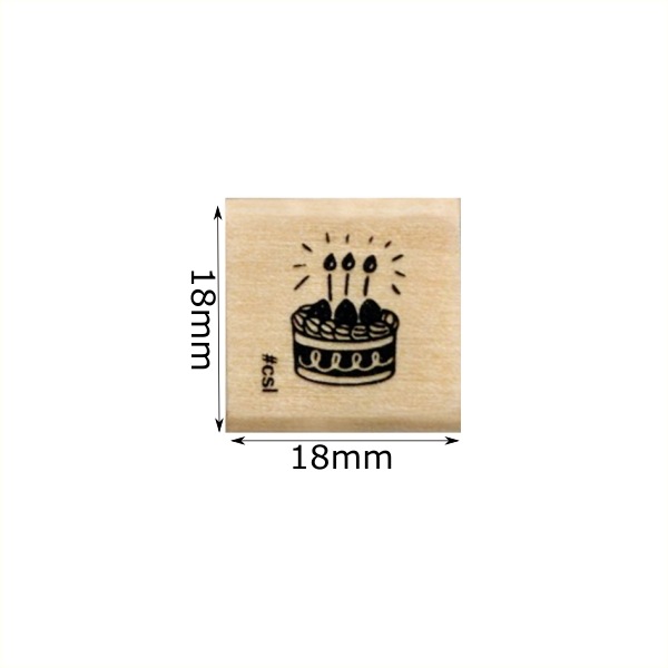 アイラブスタンプ/バースデーケーキ
