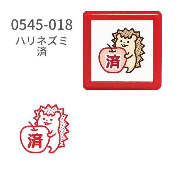 ミニ☆ポンスタンプ