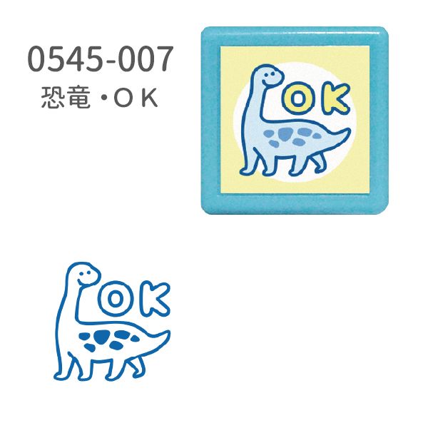 ミニ☆ポンスタンプ