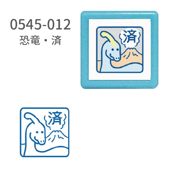 ミニ☆ポンスタンプ