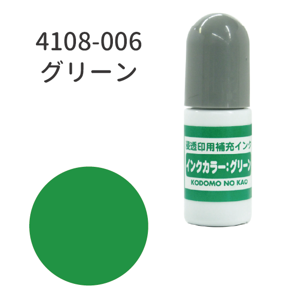 6_000000004996.png?1738808523