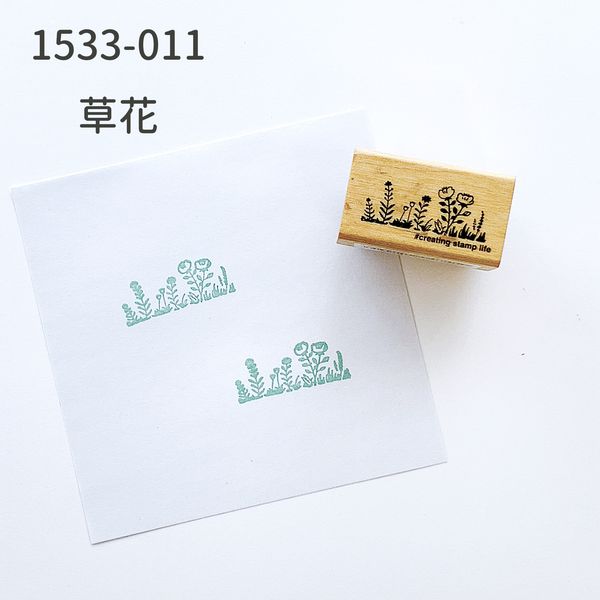 アイラブスタンプ/草花