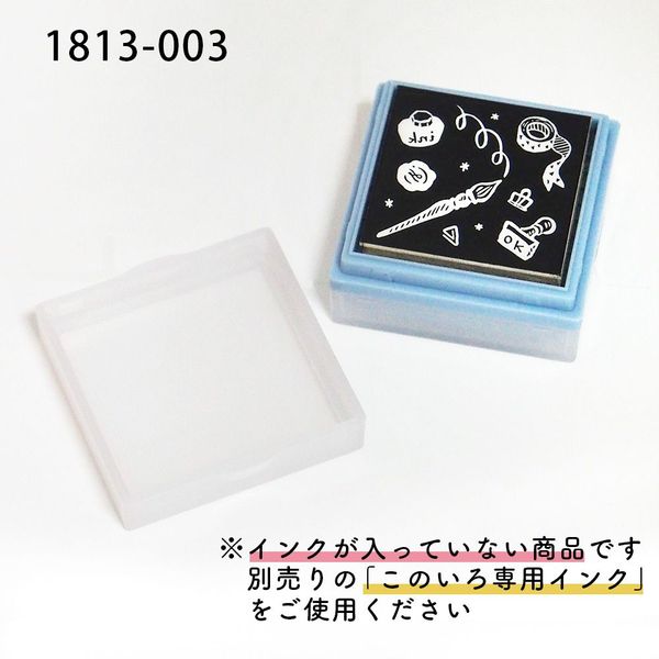 このいろミニ／文具