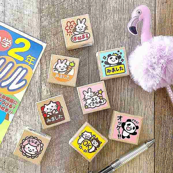 ティーチャースタンプ/ウサギ・よくできたね