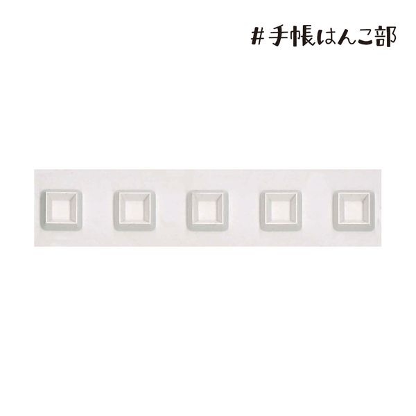 #手帳はんこ部／チェック□