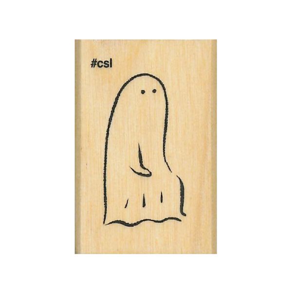 アイラブスタンプ／おばけ（座り）