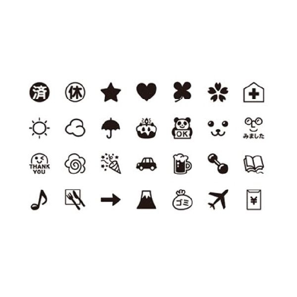 プチ文字スタンプセット／小／絵柄・マークセット（1） | 【スタンプ