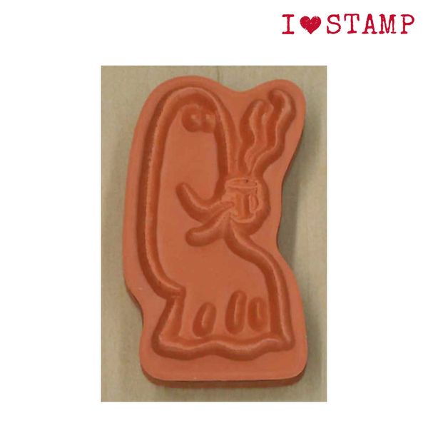 アイラブスタンプ／おばけ（お茶）