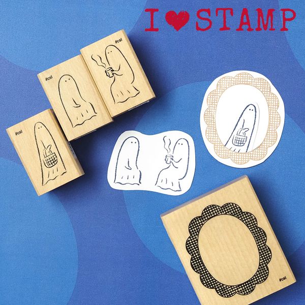 アイラブスタンプ／おばけ（お茶）