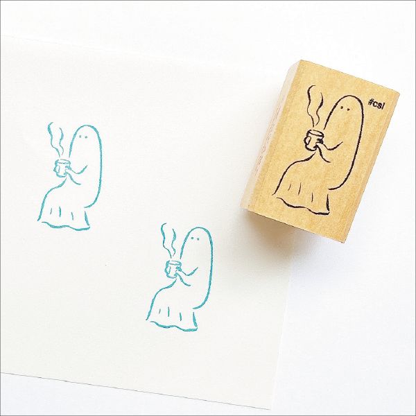 アイラブスタンプ／おばけ（お茶）