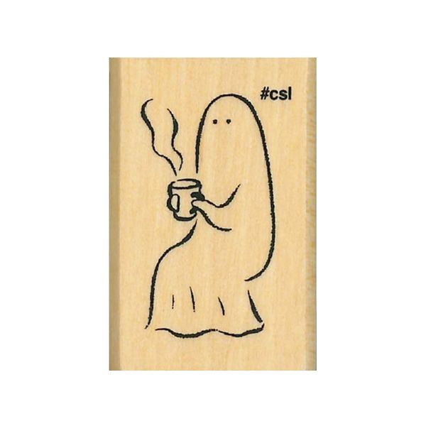 アイラブスタンプ／おばけ（お茶）