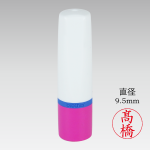 �֥饶�� �͡���10 (�ԥ�)