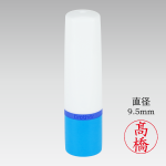 �֥饶�� �͡���10 (�֥롼)