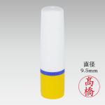 �֥饶�� �͡���10 (��������)