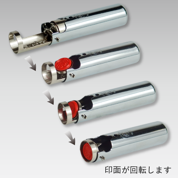 自動印 金属3号丸 (直径9mm) 【スタンプ スタンダード】