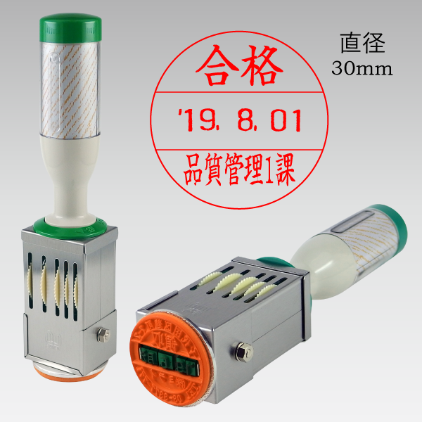 テクノタッチデーター(30mm丸/Aタイプ) 【スタンプ スタンダード】