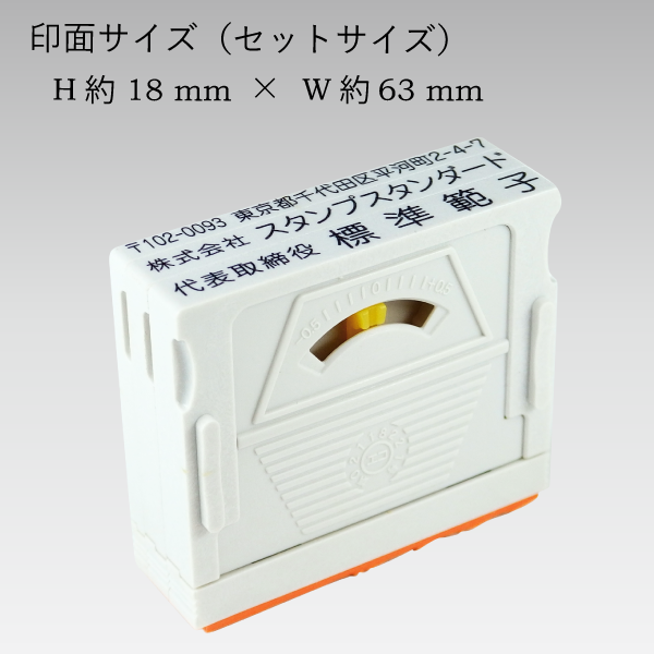 ���ɥ쥹�ޡ�������(67mm)��3�祻�å�