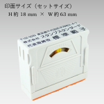 ���ɥ쥹�ޡ�������(67mm)��3�祻�å�