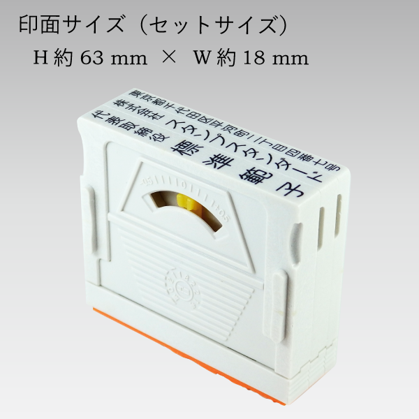 ���ɥ쥹�ޡ�������(67mm)��3�祻�å�