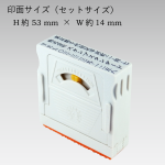 ���ɥ쥹�ޡ�������(57mm)��3�祻�å�