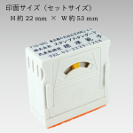 ���ɥ쥹�ޡ�������(57mm)��4�祻�å�