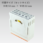 ���ɥ쥹�ޡ�������(57mm)��4�祻�å�