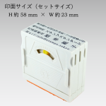 ���ɥ쥹�ޡ�������(62mm)��4�祻�å�