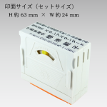 ���ɥ쥹�ޡ�������(67mm)��4�祻�å�