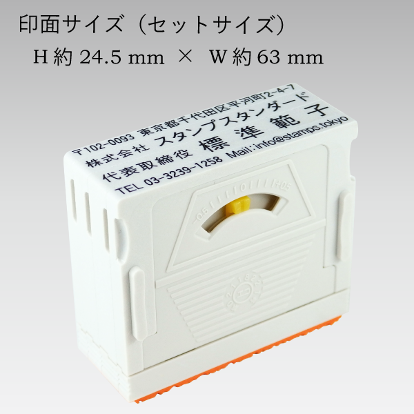 ���ɥ쥹�ޡ�������(67mm)��4�祻�å�