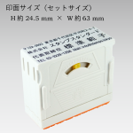 ���ɥ쥹�ޡ�������(67mm)��4�祻�å�