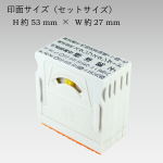 ���ɥ쥹�ޡ�������(57mm)��5�祻�å�