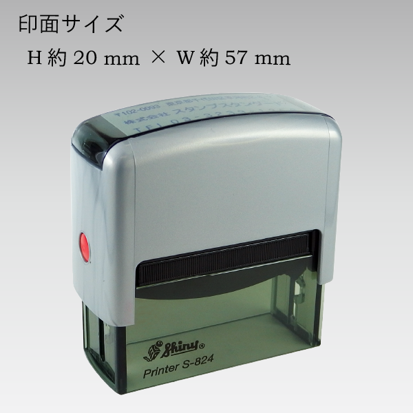 S824���� (��/����С�)