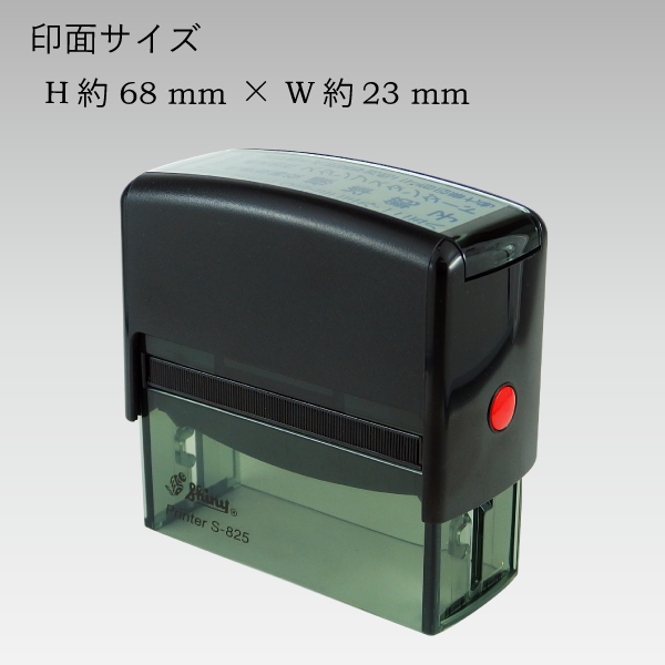 normal.m樣 專用 9点 樹下下下 虎年セット スタンプ Amazon.co.jp: 日付記入欄 天気ムードトラッカー デイリー
