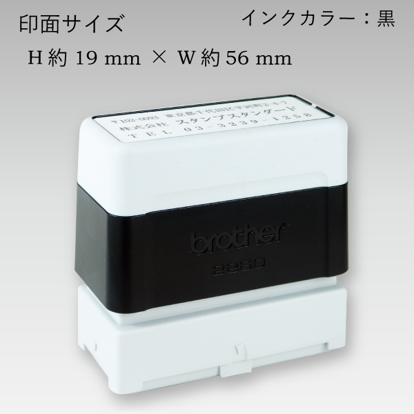 �֥饶��2260���� (�֥�å�)