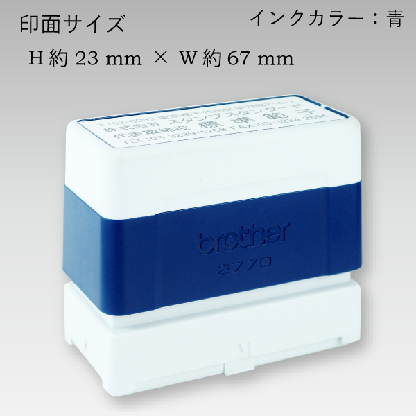 �֥饶��2770���� (�֥롼)