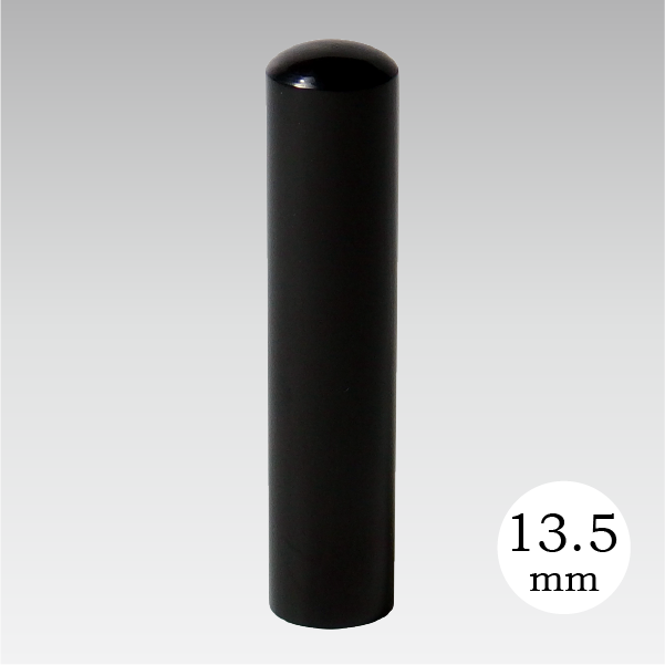 ° 13.5mm (̩Ħ)