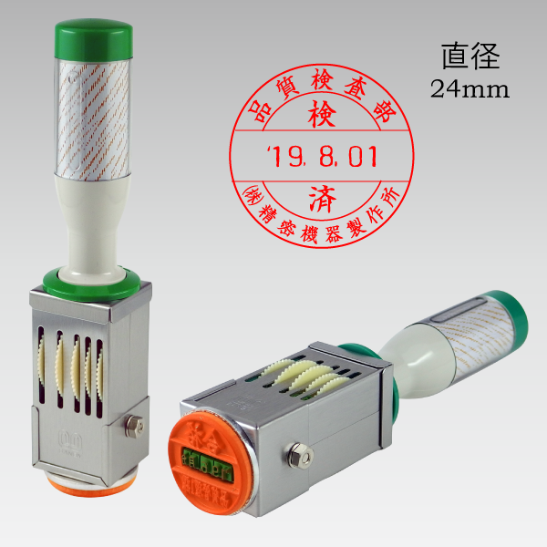 �ƥ��Υ��å��ǡ�����(24mm��/B������)