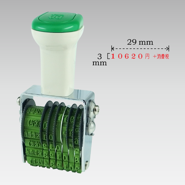 �ƥ��Υ��å���ž�����������б���7Ϣ (5��)