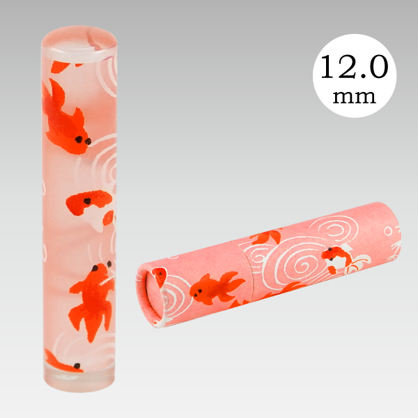 �������Ϥ� (������ԥ�)