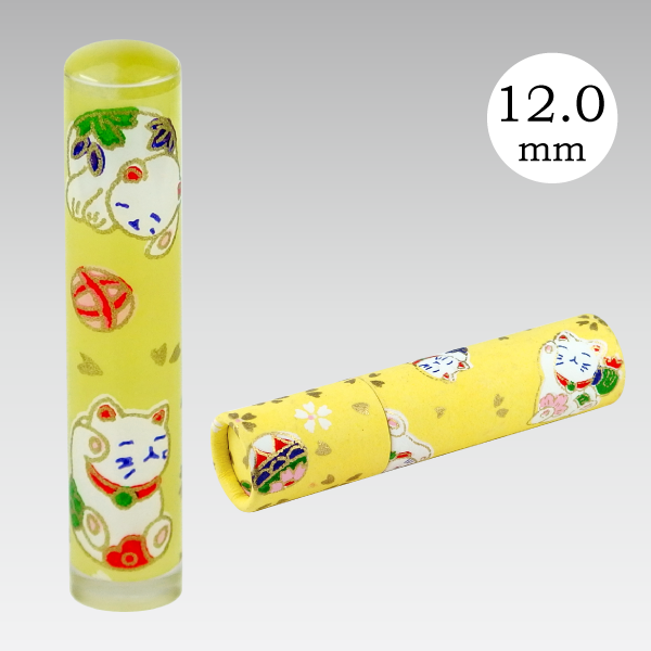 �������Ϥ� (�ͤ�����������)