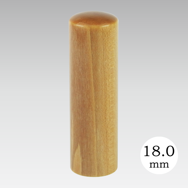 �°����� 18mm (��̩����Ħ)