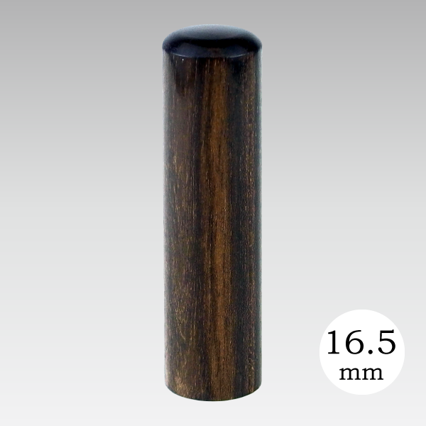 ° 16.5mm (̩Ħ)